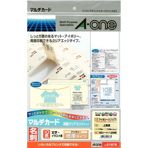 G[ }`J[h hp  NAGbW AC{[ 1000 51876 