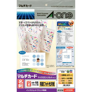 G[ }`J[h hp   300 51230 