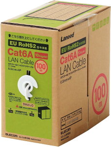 GR LANP[u CAT6AΉ  RlN^ RoHSwߏ P bNX 100m zCg LD-GPAL/W 