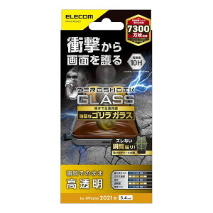 �G���R�� iPhone 13 mini/�K���X�t�B����/ZEROSHOCK/�S����/0.21mm ��������