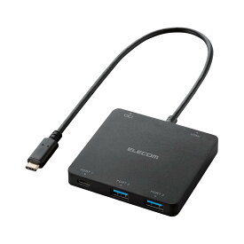 エレコム USB3.1 Type-C ハブ 3ポート(A×2/Type-C×1)+HDMI出力+PC充電用Type-C×1 バスパワー 送料無料