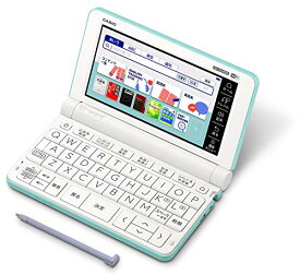 カシオ計算機 XD-SX4800GN 電子辞書 EX-word XD-SX4800 （220コンテンツ/高校生モデル/グリーン） 送料無料