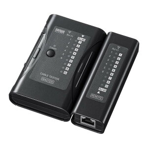 サンワサプライ LANテスター RJ-45(LANケーブル)/RJ-11(モジュラーケーブル)対応 LEDライト内蔵 親機・子機脱着可 送料無料
