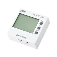 サンワサプライ ワットモニター 消費電力(W)・積算電力量(kWh)・積算時間(Hour)・積算電力料金(円)・CO2…