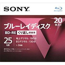 楽天市場】sony bd－re 25枚の通販