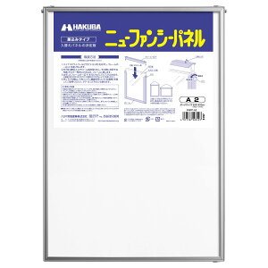 HAKUBA z j[t@V[ pl A2 TCY (݃^Cv) A2 1 A~ FNFP-A2 