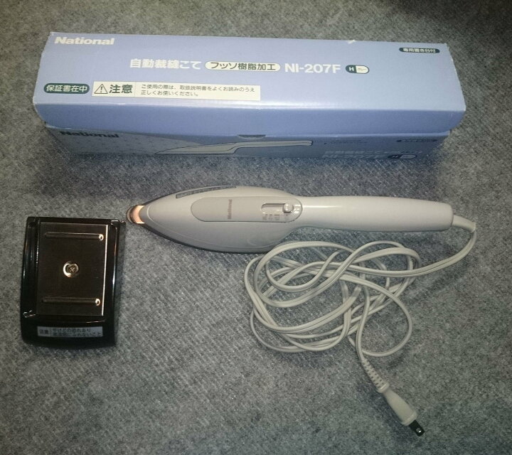 楽天市場】パナソニック 自動裁縫こて グレー NI-207F-H 送料無料 
