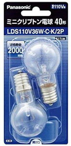 �p�i�\�j�b�N �~�j�N���v�g���d�� 110V 40W�`(36W) E17���� 35mm�a �N���A 2���� LDS110V36WCK2P ��������