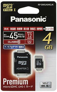pi\jbN 4GB microSDHC UHS-IJ[h RP-SMGA04GJK 
