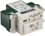 パナソニック(Panasonic) フルカラー埋込 90分・30分・15分 5〜50W用 電子 浴室換気スイッチ WN5293K 送…