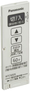 pi\jbN(Panasonic) Ch21Ƃ烊RM WTC5692WK 