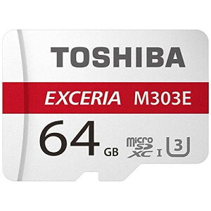  ϋv microSDXCJ[h 64GB Class10 UHS-ITOSHIBA EXCERIA EMU-A064G 