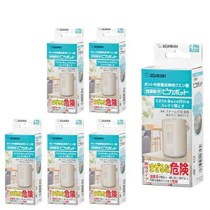 �ۈ� ZOJIRUSHI �s�J�|�b�g CD-KB03KX-J (4���)�y6���z������ �d�C�|�b�g �d�C�P�g�� �p ���� �|�b�g���e�� ��������