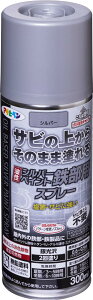 ATqy h yL Vo[yCg SpXv[ 300ml Vo[  Tȑォ炻̂܂ܓh c QE 