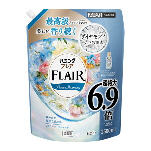n~OtA t[n[j[ lߑւe 2500ml 