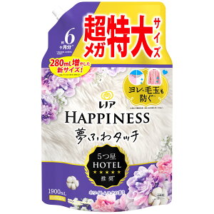 mA nslX ӂ^b` _ zCgXN lߑւ 1900mL [e] 