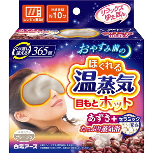 bNX䂽ۂ ڂƃzbgق鉷C ۉ 
