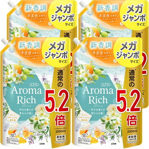 y܂Ƃߔ eʁz \tA}b` NA(l\[vA}̍) t _ lߑւ KW{ 2000ml×4 