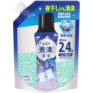 mA L ϕxL Rۃr[Y 銱p ANAiCgtbV lߑւ 1040mL [e] 