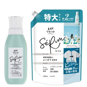 y܂ƂߔzmA Zbg Z _ ~lWX~̍ { 500mL+lߑւ 750mL 