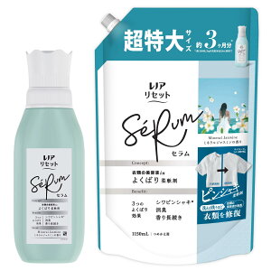 y܂ƂߔzmA Zbg Z _ ~lWX~̍ { 500mL+lߑւ 1150mL 