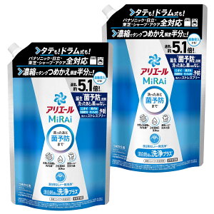 y܂ƂߔzAG[ MiRAi  Zk Y܋̐vX lߑւ 5.1{/1.45kg [e]×2 [^e 