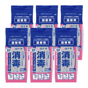 白十字 アルコールタオル 80vol% ショードックスーパー 100枚 詰替 × 6個 指定医薬部外品 【.co.jp限定】 送料無料