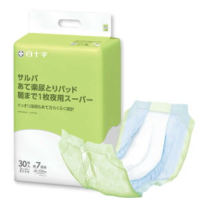 To \ ܂1pbh pX[p[ 7z 30 jp e[vp