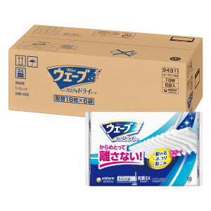 EF[u tAp|pi hCV[g 108i18×6ji|pijj`[ [P[Xi] 