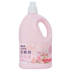 カネヨ石鹸 【大容量】 衣料用柔軟剤 2.5kg ピンクフローラルの香り 微香性 抗菌タイプ 送料無料