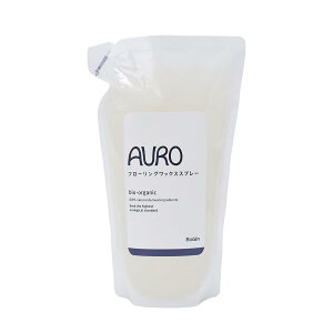 AURO (AE)t[ObNXXv[ l 300ml | Xv[ @ Y { 
