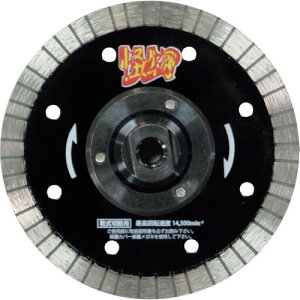 O ̉tWt S؃RN[gEeΐؒfp 105×M10 