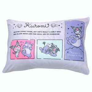 MORIPiLO TI Jo[ N~ (Ƃ낯锧G Ȃ߂炩s[P[X) 43x63cm eqŎg q lp  