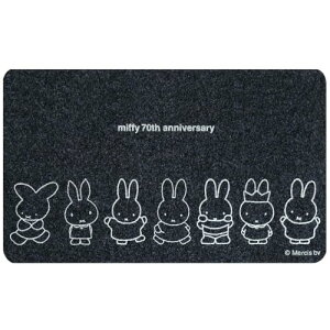 IJg[ miffy ~btB[ y70NfUCz  E O p փ}bg ^ y ׂ~ߕt 75×s4 