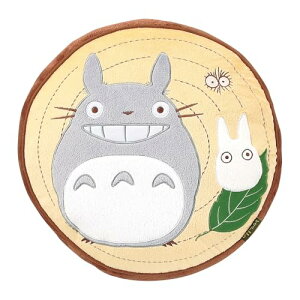  NbV Wu gg ܂邽NbV AbvPh? 1145023300 