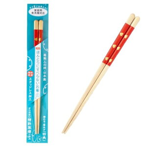 h(FUJIEI) قƂɂׂȂ 21cm ǂ蕿 bh | H@ ɂႭȒPɂ߂ Elh蔢 