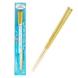 h(FUJIEI) قƂɂׂȂ 21cm tHONA O[ | H@ ɂႭȒPɂ߂ El 