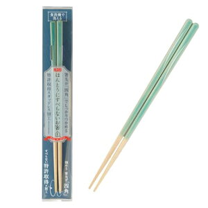 h(FUJIEI) قƂɂׂȂ 23cm  u[ | H@ ɂႭȒPɂ߂ Elh蔢 ؐ 