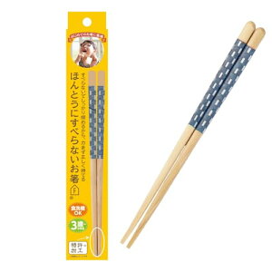 h(FUJIEI) قƂɂׂȂ qp 18cm iq u[ | H@ ɂႭȒPɂ߂ El 