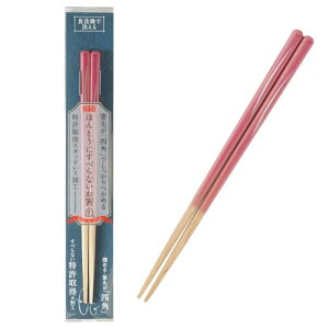 h(FUJIEI) قƂɂׂȂ 21cm  sN | H@ ɂႭȒPɂ߂ Elh蔢 ؐ 