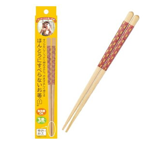 h(FUJIEI) قƂɂׂȂ qp 18cm iq bh | H@ ɂႭȒPɂ߂ El 