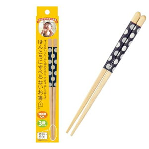 h(FUJIEI) قƂɂׂȂ qp 18cm  ubN | H@ ɂႭȒPɂ߂ El 