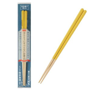 h(FUJIEI) قƂɂׂȂ 23cm }Ch CG[ | H@ ɂႭȒPɂ߂ Elh 