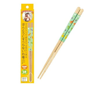 h(FUJIEI) قƂɂׂȂ qp 18cm 傤イ | H@ ɂႭȒPɂ߂ Elh 