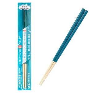 h(FUJIEI) قƂɂׂȂ 23cm Vvi` u[ | H@ ɂႭȒPɂ߂ El 