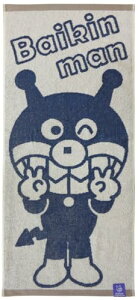 틴D tFCX^I ꂢ! Ap} WK[h^I BIG oCL} 34×75cm zCg A-90489- 