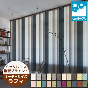 c^uCh tB obN[XX^CiH100mmj j`xC AyWI @o[`JuCh ^e^uCh I[_[TCYi30`400cm@30`300cmjo[`JJ[e 