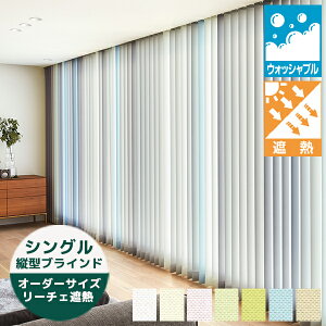 c^uCh [`FՔM VOX^CiH75mmE100mmE125mmj j`xC AyWI@o[`JuCh ^e^uCh I[_[TCYi30`400cm@30`400cmjՔM o