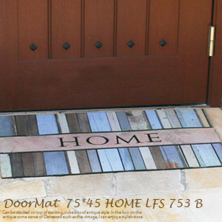 楽天市場 玄関マット ラバーマット 約76cm 46cm Home Lfs 753b 北欧 泥落としマット おしゃれ 色 北 ブロンズ 薄型 エントランスマット おしゃれ プレゼント デザイン 人気 カジュアル ゴム ラバー 屋外 洗える ヴィンテージ Soraciel