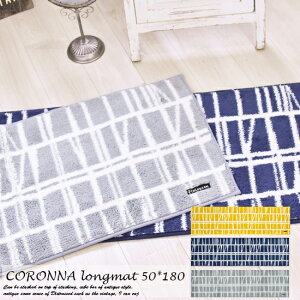 Lb`}bg 50cm×180cm tBC\ Ri CORONNA 􂦂 @ R h z  ~ Finlayson